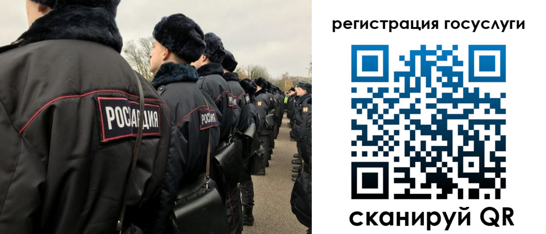 временная регистрация гарантия в Гудермесе